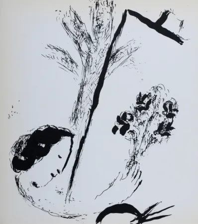 Lithograph Chagall - Le bouquet à la main