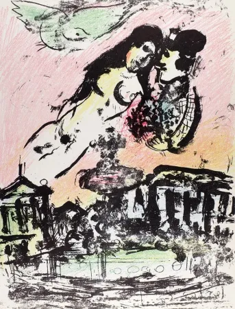 Lithograph Chagall - Le ciel amoureux 1963