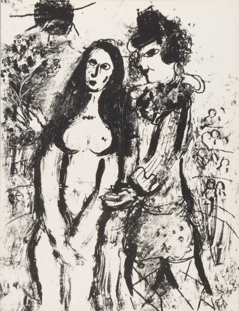 Lithograph Chagall - Le clown amoureux