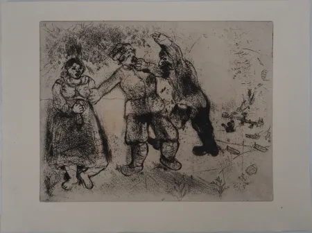 Etching Chagall - Le conflit (Grigori va-toujours-et-tu-n'arriveras-pas)