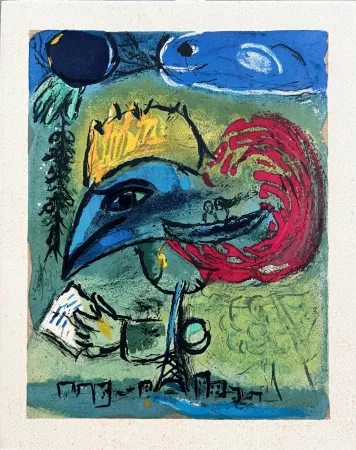 No Technical Chagall - Le Coq