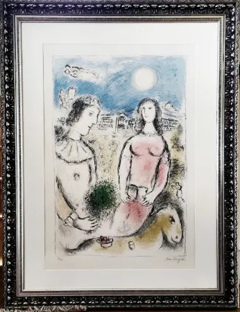 No Technical Chagall - Le couple au Crépuscule 