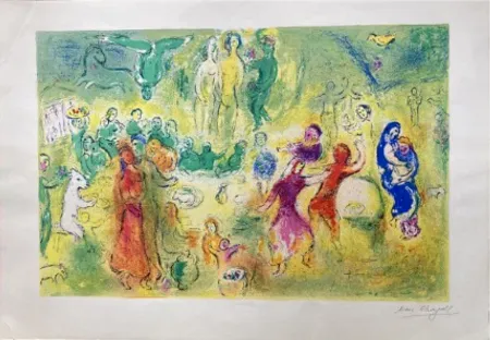 Lithograph Chagall - LE FESTIN NUPTIAL ((Wedding Feast). Épreuve signée (Daphnis & Chloé - 1961)