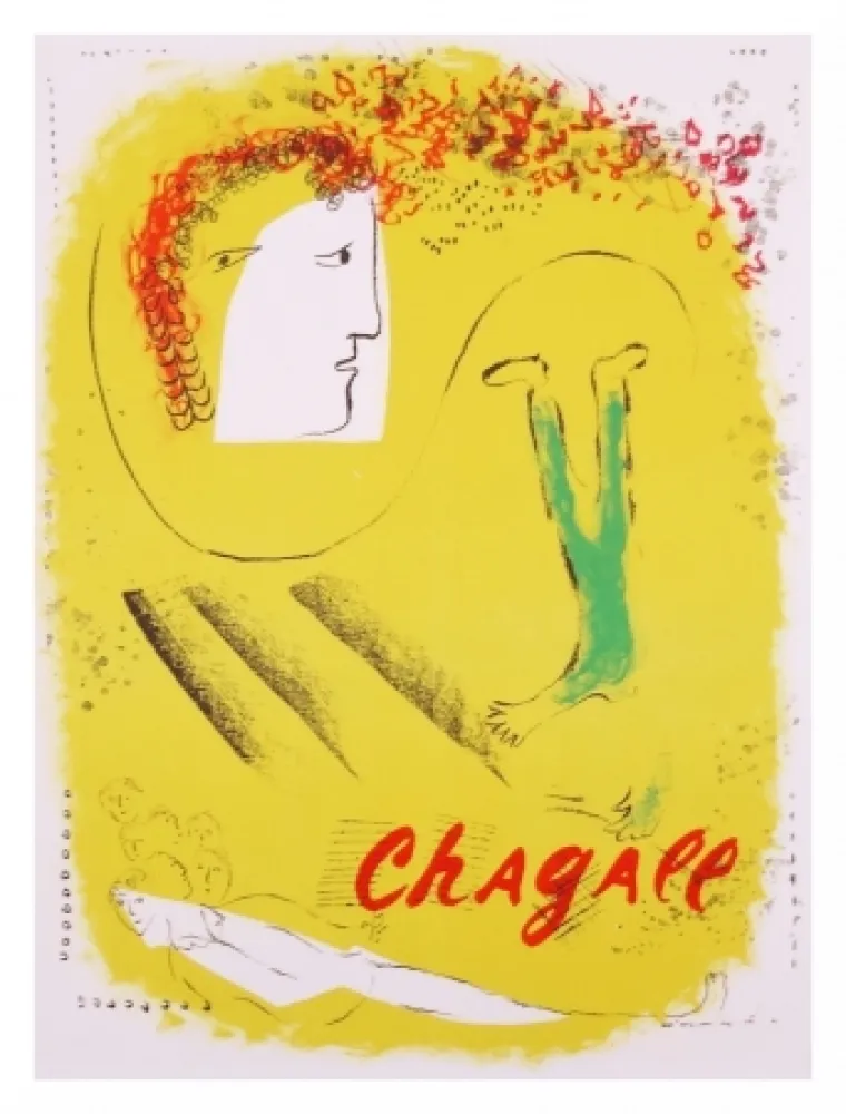 Lithograph Chagall - Le fond jaune