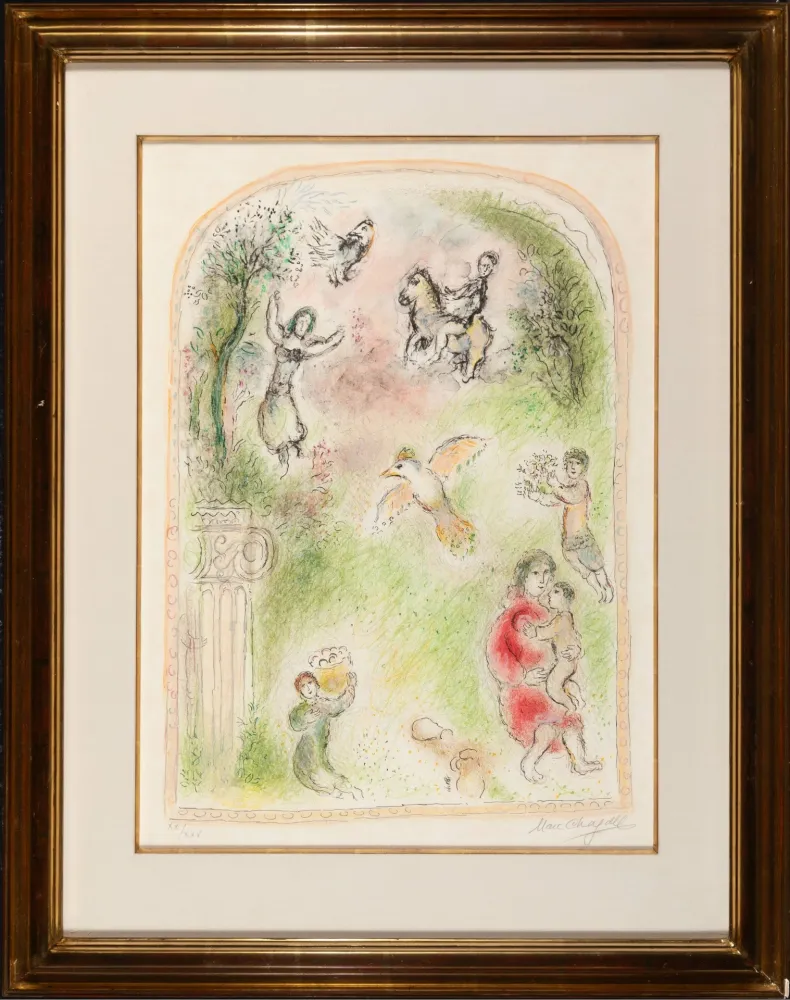 Lithograph Chagall - Le jardin de pomone (The Garden of Pomona)