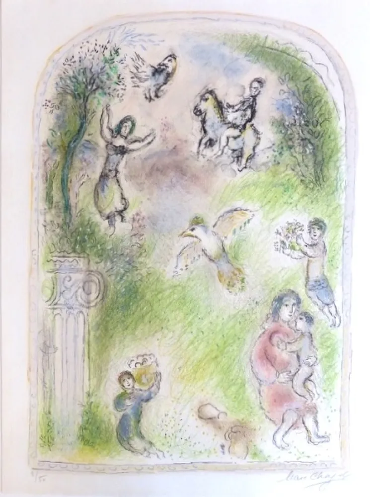 Lithograph Chagall - Le jardin de pomone (The Garden of Pomona)