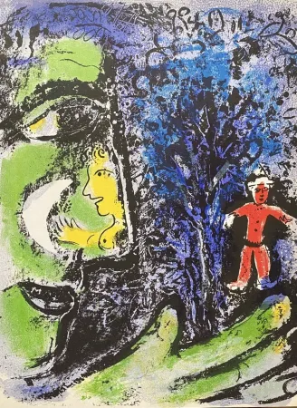 Lithograph Chagall - Le Profil et l’Enfant Rouge