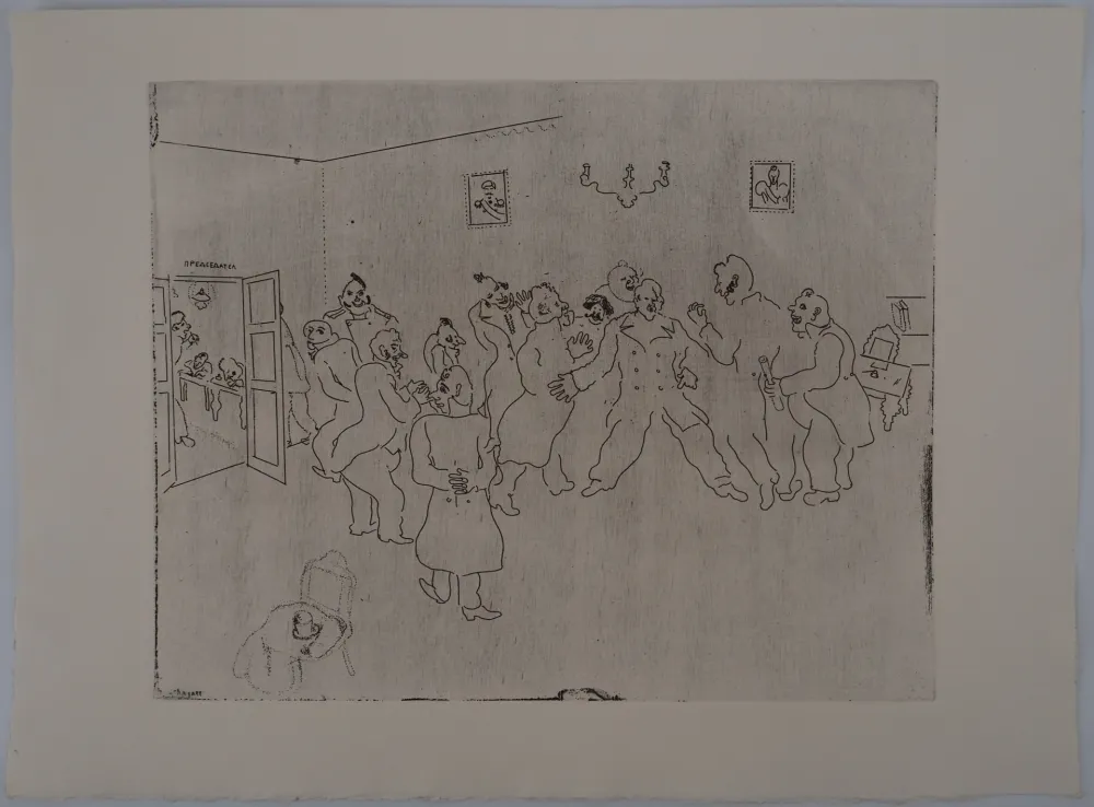 Etching Chagall - Le rendez-vous des hommes (Les témoins)