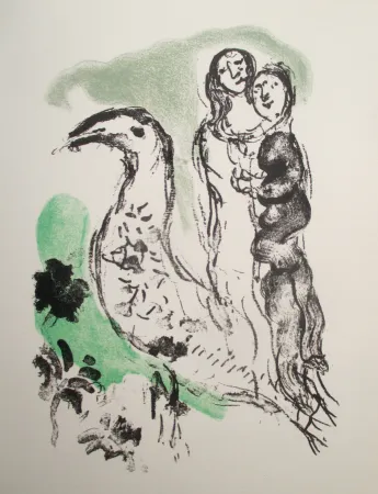 Lithograph Chagall - L'Elegie des Alizes, Frontispice