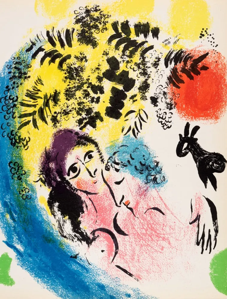 Lithograph Chagall - Les Amoureux au Soleil Rouge
