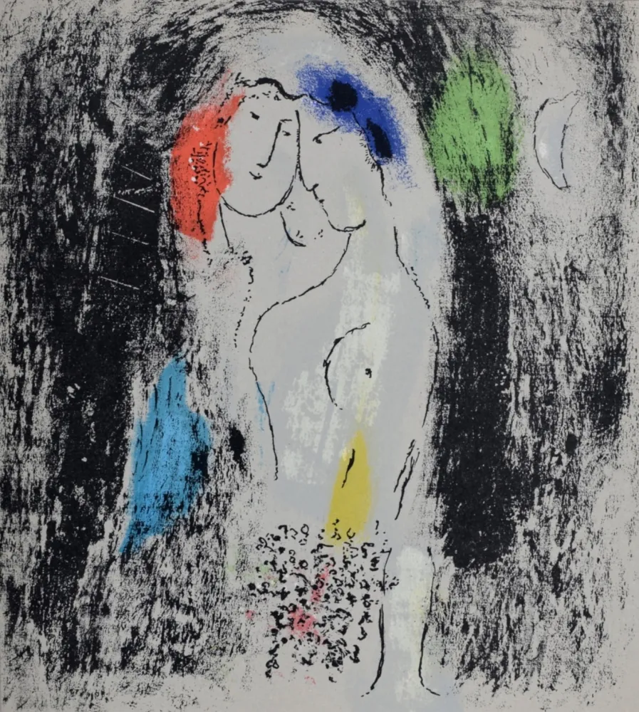 Lithograph Chagall - Les Amoureux en gris