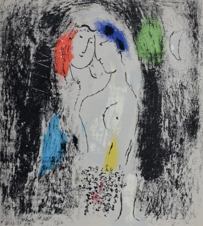Lithograph Chagall - Les Amoureux en gris