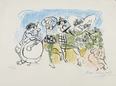 Lithograph Chagall - Les Petits Arlequins (The Little Harlequins)
