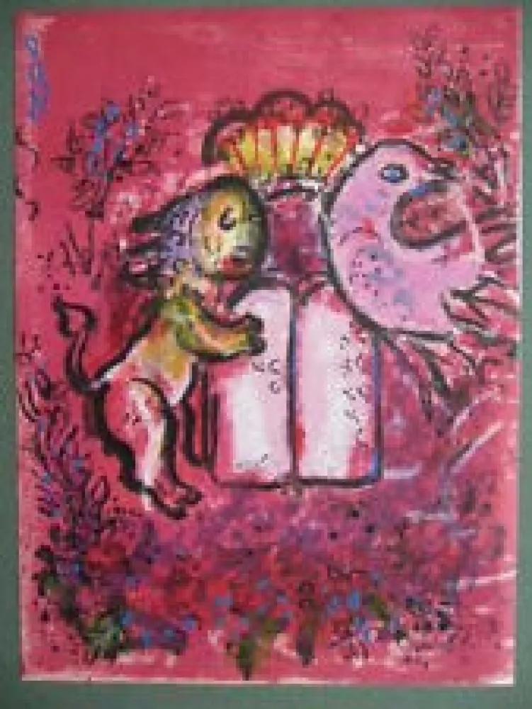 Lithograph Chagall - Lion de Juda