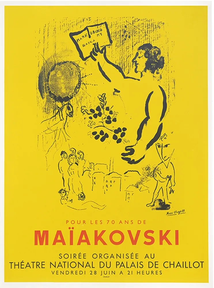 Lithograph Chagall - Maïakovski - Théatre de Chaillot