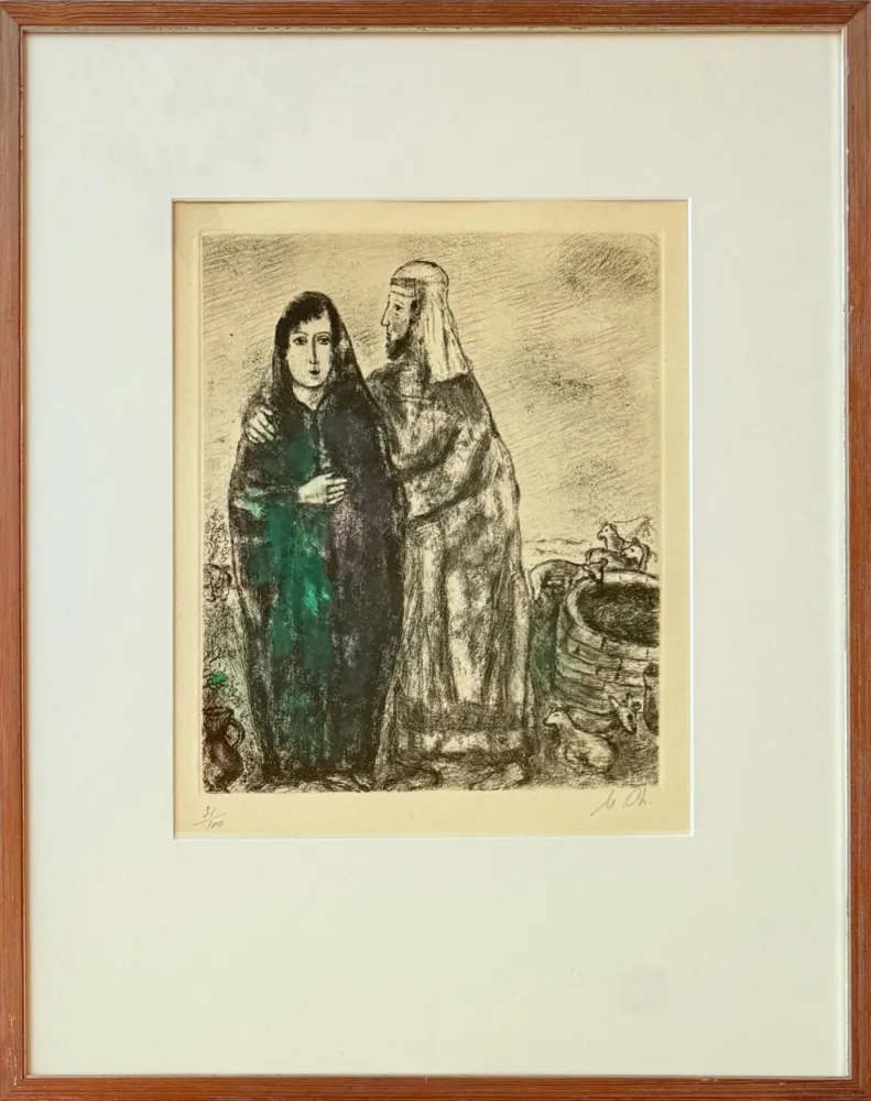 Engraving Chagall - Meeting of Jacob and Rachel at the well