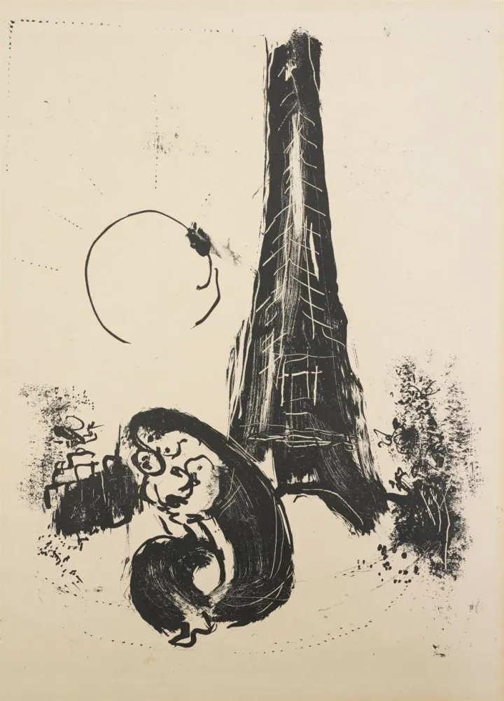Lithograph Chagall - Mère et enfant à la Tour Eiffel