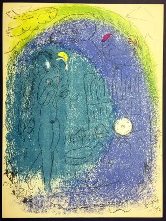 Lithograph Chagall - Mère et Enfant devant Notre-Dame. De la suite VISION DE PARIS