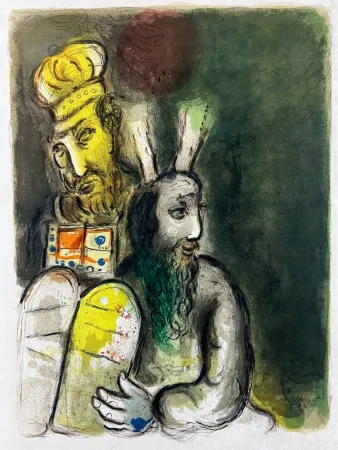 Lithograph Chagall - Moreover they made garments of ministration to minister in the Sanctuarie; they made also the holy garments for Aaron, as the Lorde had commanded Moses