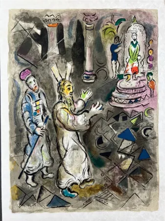 Lithograph Chagall - Moses and Aaron with Pharaoh