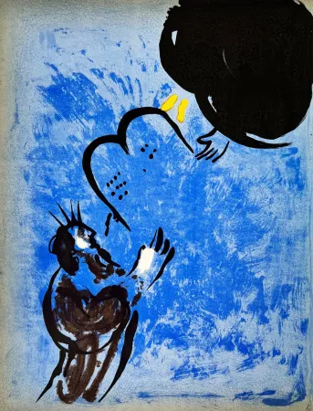 Lithograph Chagall - Moses Receiveing the Tabels of the Law
