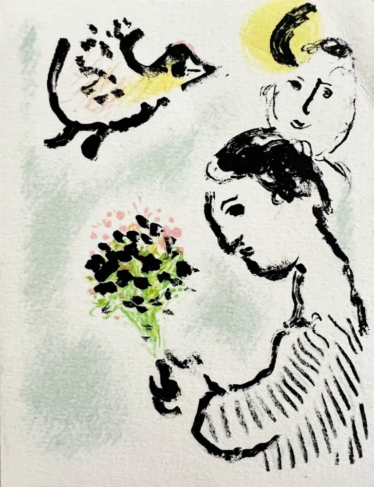 No Technical Chagall - New Year's Card