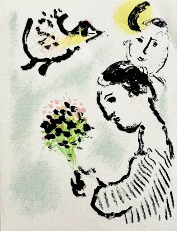 No Technical Chagall - New Year's Card