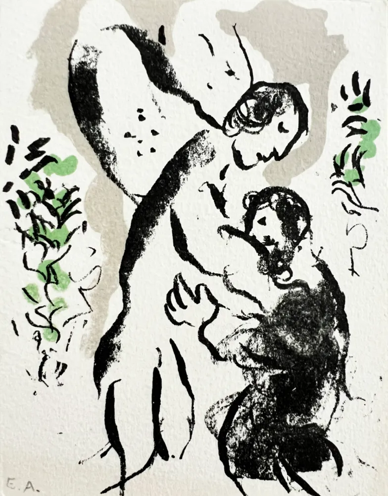 Lithograph Chagall - New Year's Card