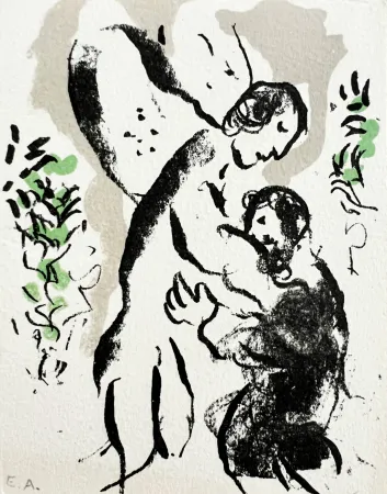 Lithograph Chagall - New Year's Card
