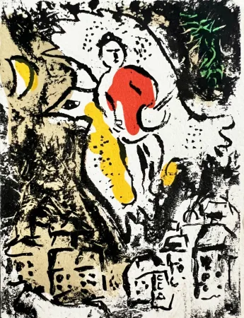 Lithograph Chagall - New Year's Card