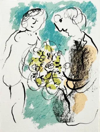 Lithograph Chagall - New Year's Card
