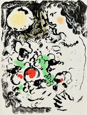 Lithograph Chagall - New Year's Card
