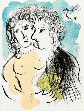 Lithograph Chagall - New Year's Card