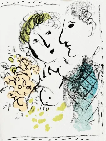 Lithograph Chagall - New Year's Card