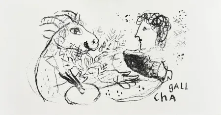 Lithograph Chagall - New Year's Card