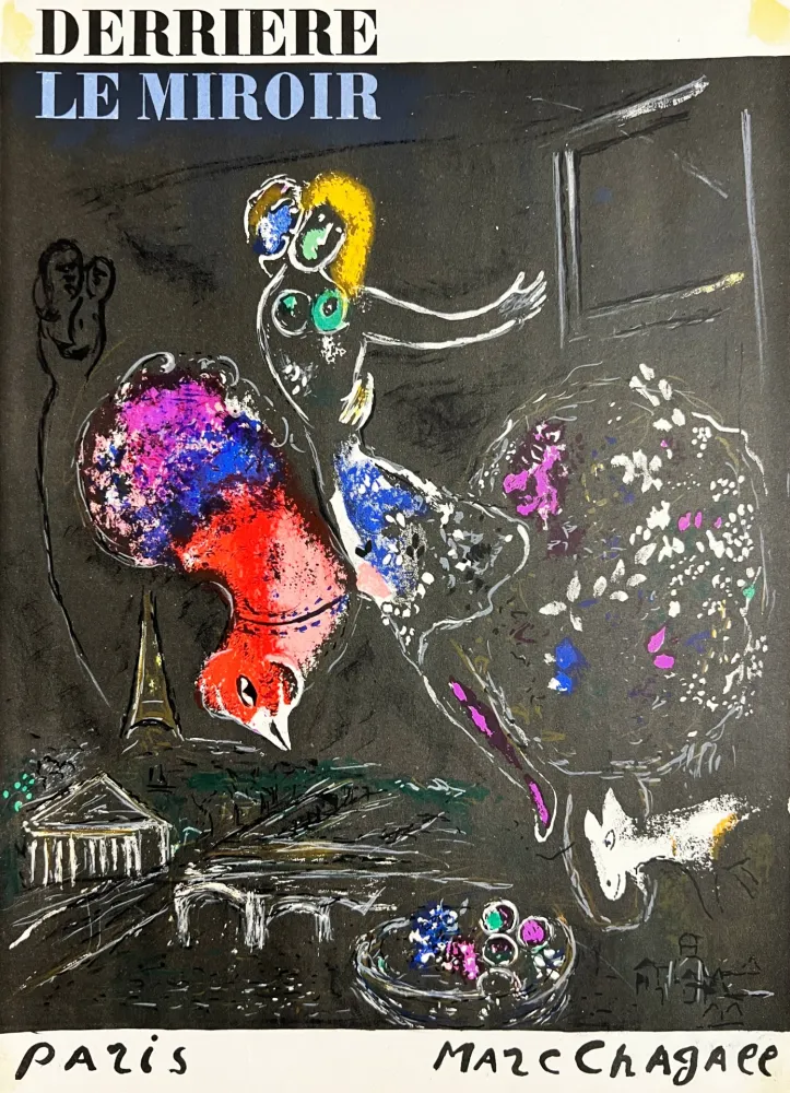 Lithograph Chagall - Night in Paris