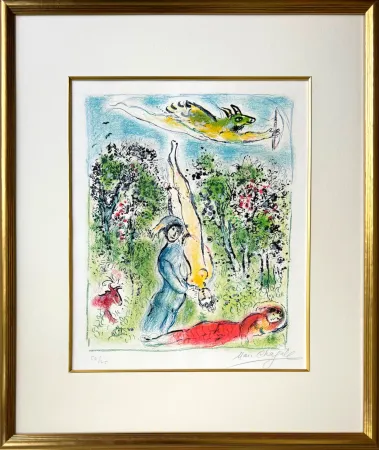 Lithograph Chagall - Nous habitons parmi les fleurs...(We Live Among the Flowers...)