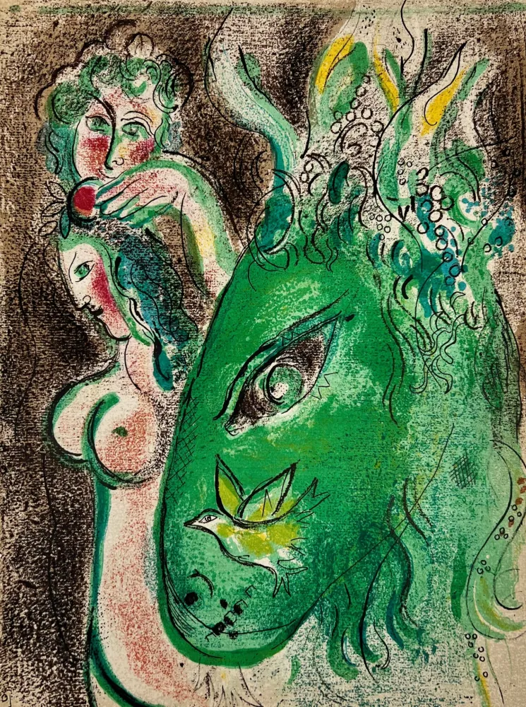 Lithograph Chagall - Paradise II