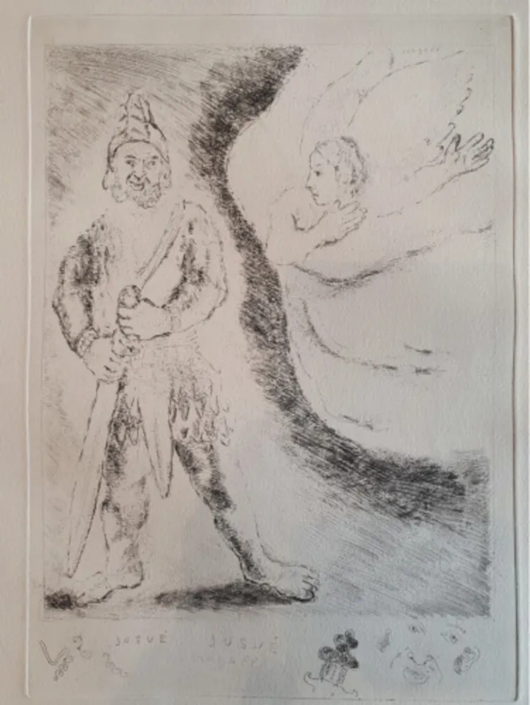 Etching Chagall - Passage du Jourdain