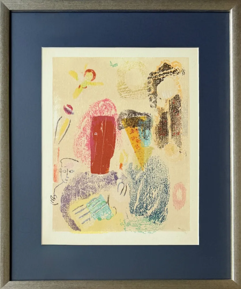 Woodcut Chagall - Poèmes, Planche XXII (trial proof)