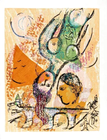 Woodcut Chagall - Poèmes, Planche XXIV