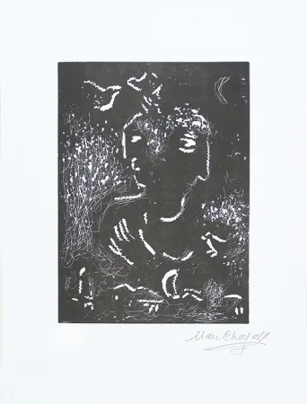 Linocut Chagall - Pour Vava, planche 2