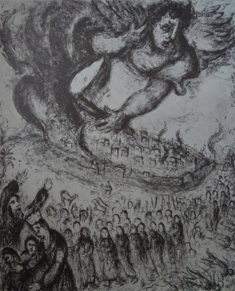 Engraving Chagall - Prise de Jerusalem