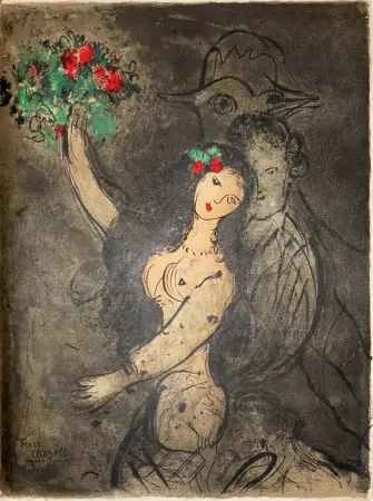 Lithograph Chagall - Programme Soirée Château de Versailles le jeudi 30 mai 1963.