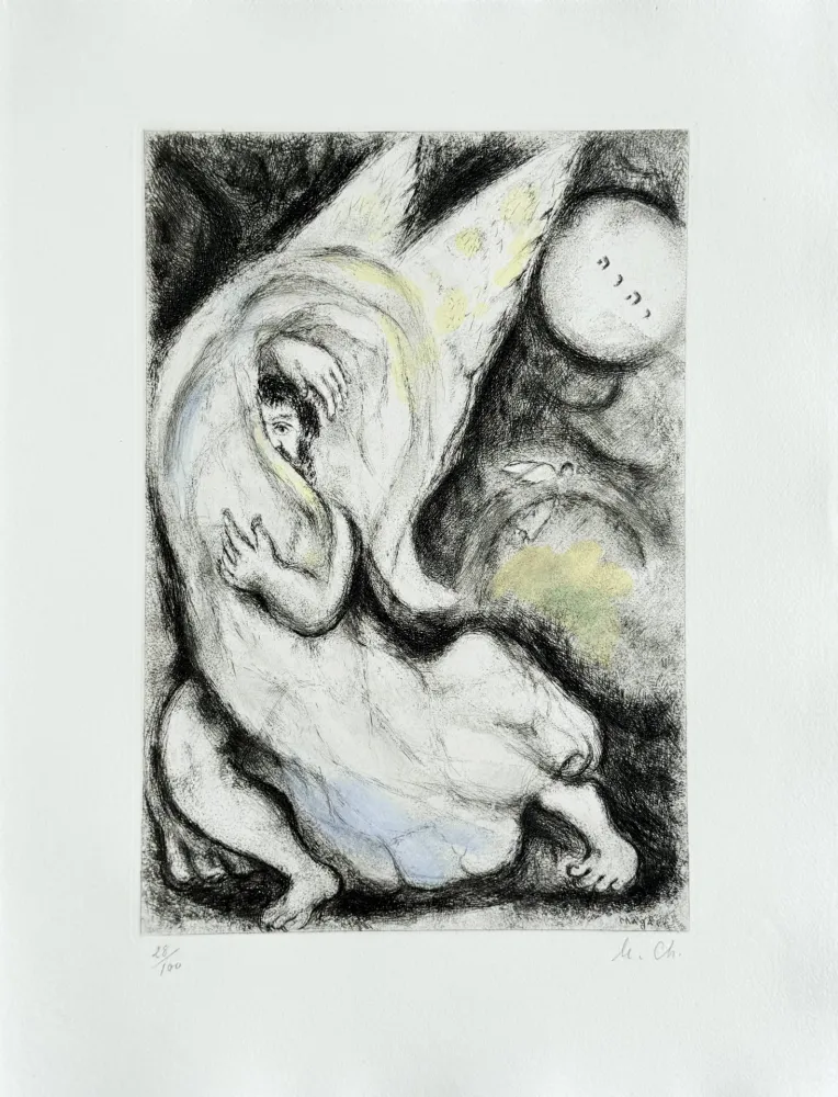 Engraving Chagall - Promise to Jerusalem