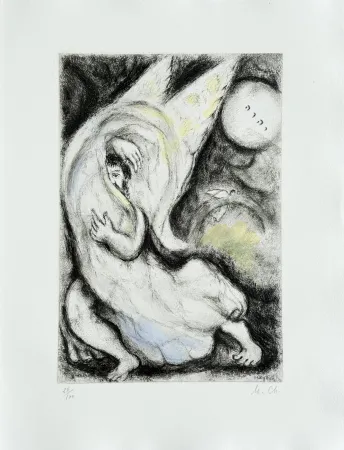 Engraving Chagall - Promise to Jerusalem