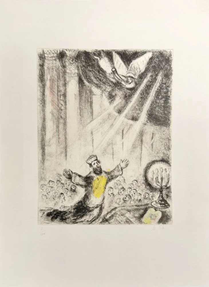 Engraving Chagall - Solomon's Prayer
