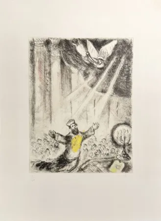 Engraving Chagall - Solomon's Prayer