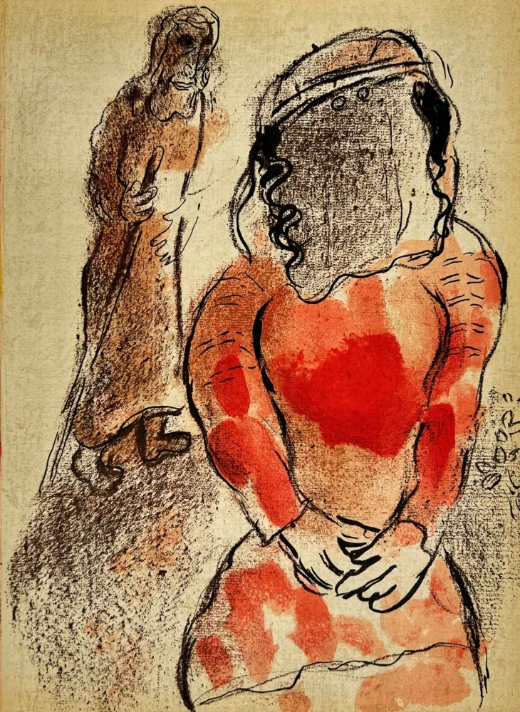 Lithograph Chagall - Tamar