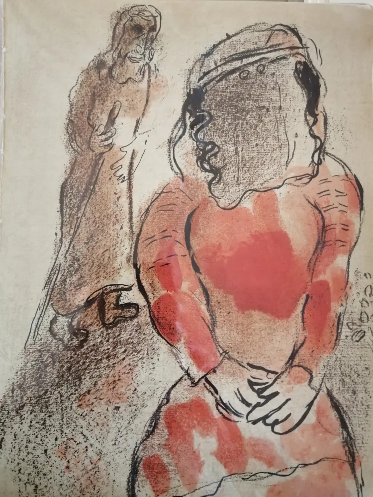 Lithograph Chagall - Tamar, belle fille de Judas
